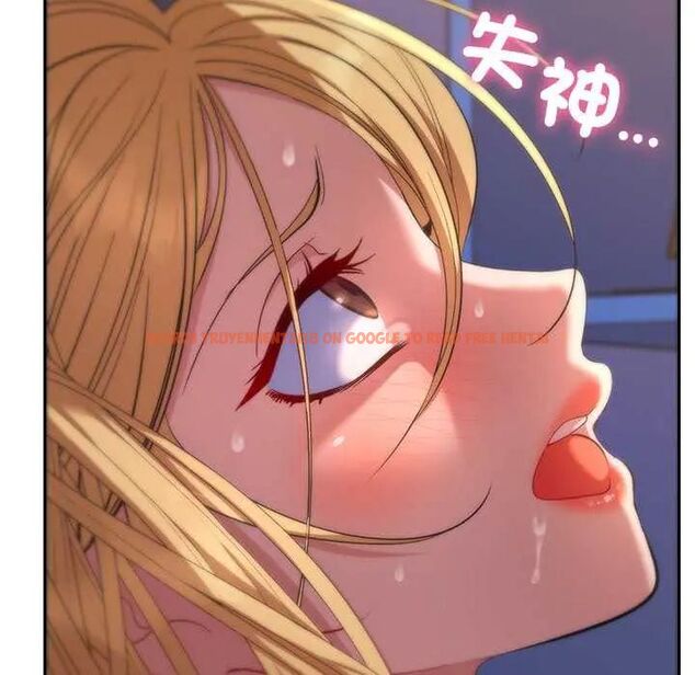 查看漫画她們教會我的事/全員交往中 - 第36話 - tymanga.com中的4651677图片 查看漫画她們教會我的事/全員交往中 - 第36話 - tymanga.com中的4651677图片