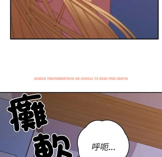 查看漫画她們教會我的事/全員交往中 - 第36話 - tymanga.com中的4651678图片 查看漫画她們教會我的事/全員交往中 - 第36話 - tymanga.com中的4651678图片