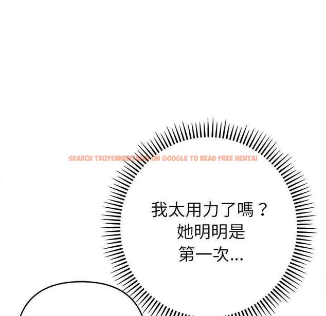 查看漫画她們教會我的事/全員交往中 - 第36話 - tymanga.com中的4651681图片 查看漫画她們教會我的事/全員交往中 - 第36話 - tymanga.com中的4651681图片