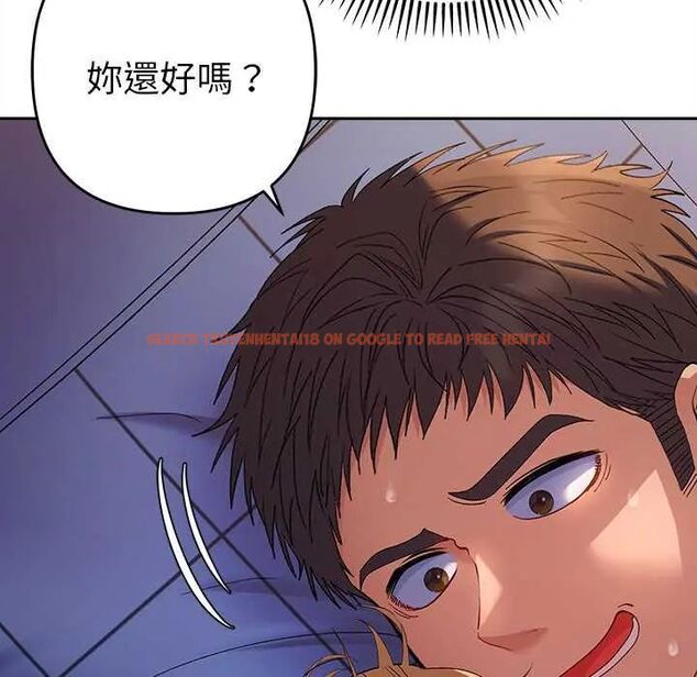 查看漫画她們教會我的事/全員交往中 - 第36話 - tymanga.com中的4651682图片 查看漫画她們教會我的事/全員交往中 - 第36話 - tymanga.com中的4651682图片