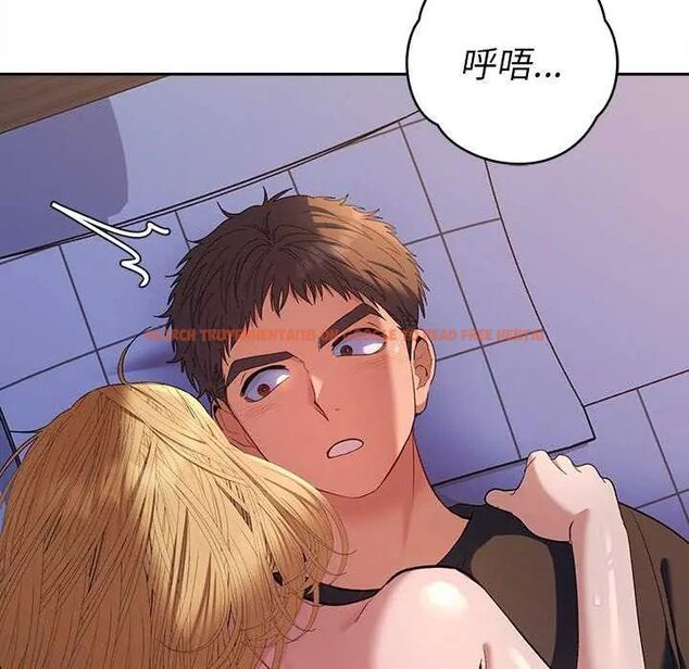 查看漫画她們教會我的事/全員交往中 - 第36話 - tymanga.com中的4651684图片 查看漫画她們教會我的事/全員交往中 - 第36話 - tymanga.com中的4651684图片