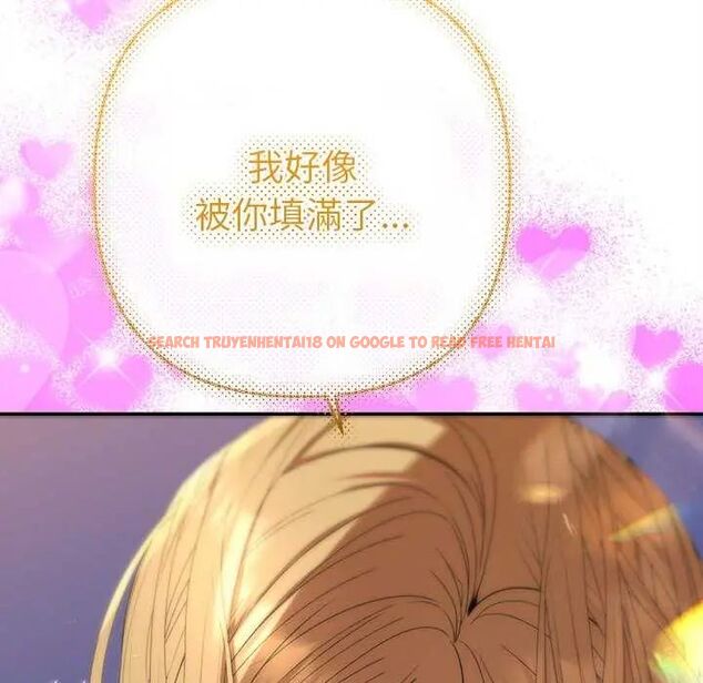 查看漫画她們教會我的事/全員交往中 - 第36話 - tymanga.com中的4651689图片 查看漫画她們教會我的事/全員交往中 - 第36話 - tymanga.com中的4651689图片