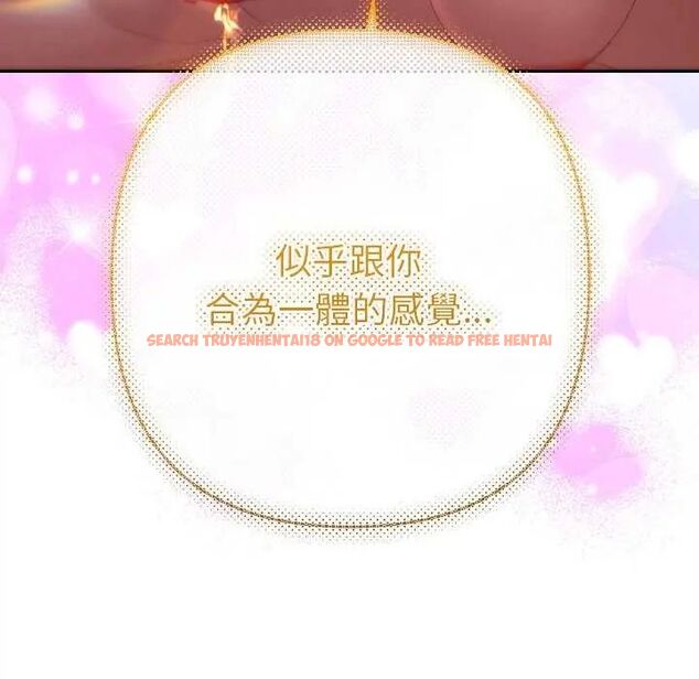 查看漫画她們教會我的事/全員交往中 - 第36話 - tymanga.com中的4651691图片 查看漫画她們教會我的事/全員交往中 - 第36話 - tymanga.com中的4651691图片