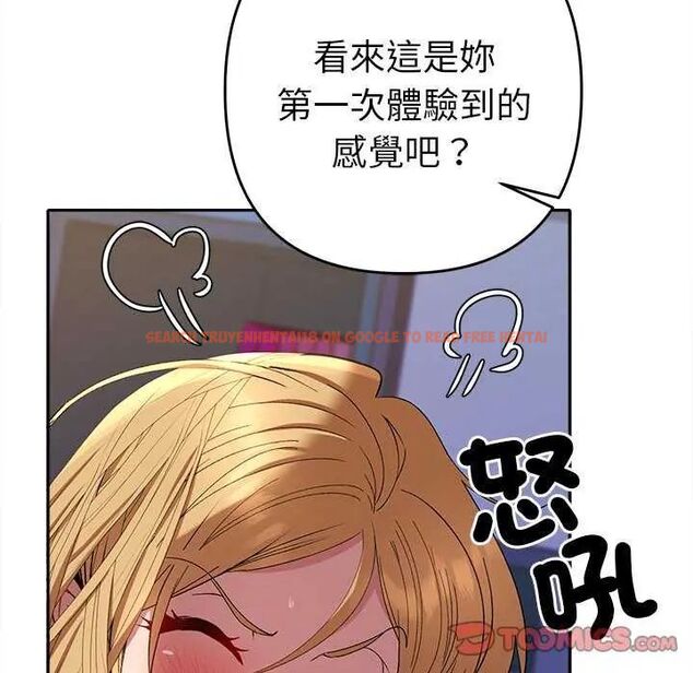 查看漫画她們教會我的事/全員交往中 - 第36話 - tymanga.com中的4651695图片 查看漫画她們教會我的事/全員交往中 - 第36話 - tymanga.com中的4651695图片
