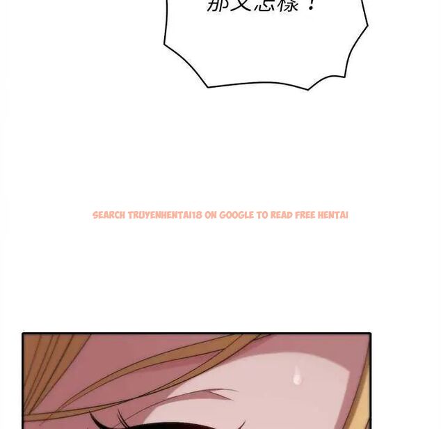 查看漫画她們教會我的事/全員交往中 - 第36話 - tymanga.com中的4651697图片 查看漫画她們教會我的事/全員交往中 - 第36話 - tymanga.com中的4651697图片