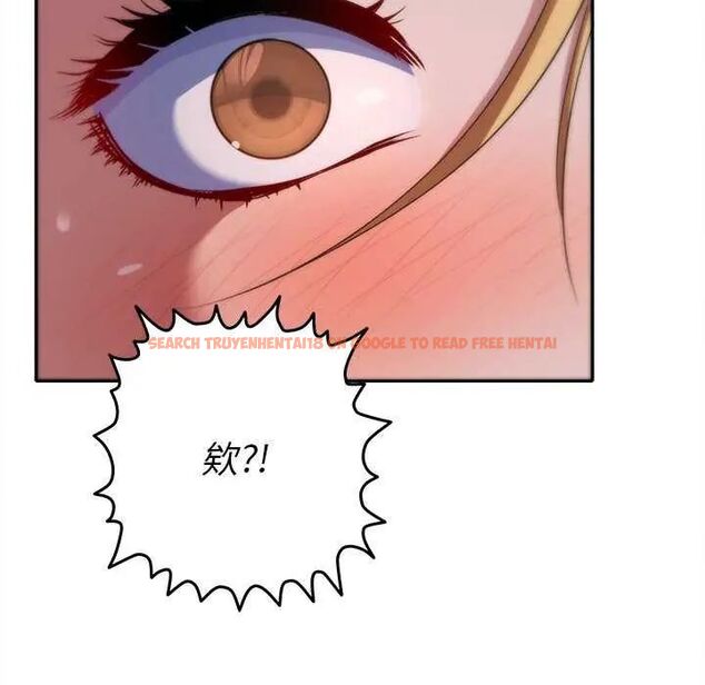 查看漫画她們教會我的事/全員交往中 - 第36話 - tymanga.com中的4651698图片 查看漫画她們教會我的事/全員交往中 - 第36話 - tymanga.com中的4651698图片