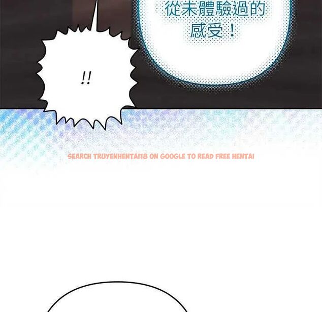 查看漫画她們教會我的事/全員交往中 - 第36話 - tymanga.com中的4651702图片 查看漫画她們教會我的事/全員交往中 - 第36話 - tymanga.com中的4651702图片