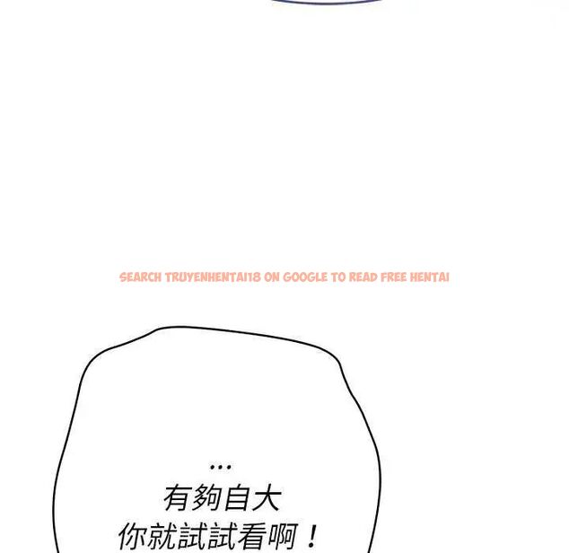 查看漫画她們教會我的事/全員交往中 - 第36話 - tymanga.com中的4651714图片 查看漫画她們教會我的事/全員交往中 - 第36話 - tymanga.com中的4651714图片