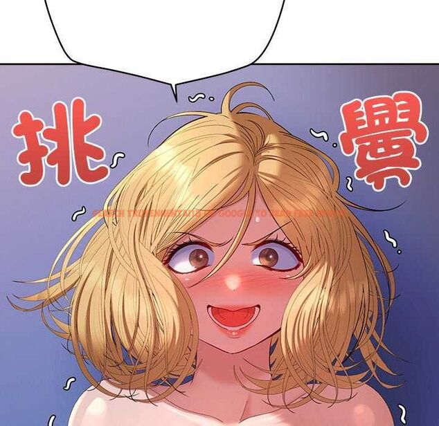 查看漫画她們教會我的事/全員交往中 - 第36話 - tymanga.com中的4651715图片 查看漫画她們教會我的事/全員交往中 - 第36話 - tymanga.com中的4651715图片