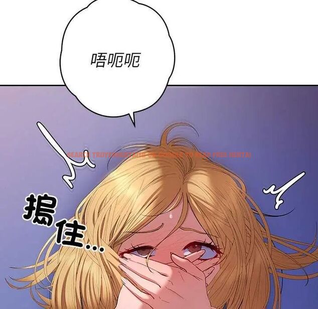 查看漫画她們教會我的事/全員交往中 - 第36話 - tymanga.com中的4651720图片 查看漫画她們教會我的事/全員交往中 - 第36話 - tymanga.com中的4651720图片
