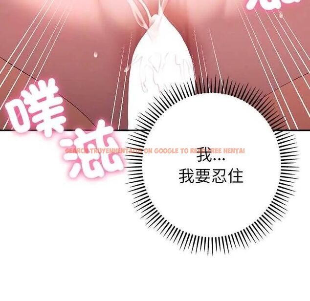 查看漫画她們教會我的事/全員交往中 - 第36話 - tymanga.com中的4651722图片 查看漫画她們教會我的事/全員交往中 - 第36話 - tymanga.com中的4651722图片