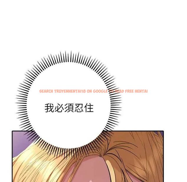 查看漫画她們教會我的事/全員交往中 - 第36話 - tymanga.com中的4651723图片 查看漫画她們教會我的事/全員交往中 - 第36話 - tymanga.com中的4651723图片