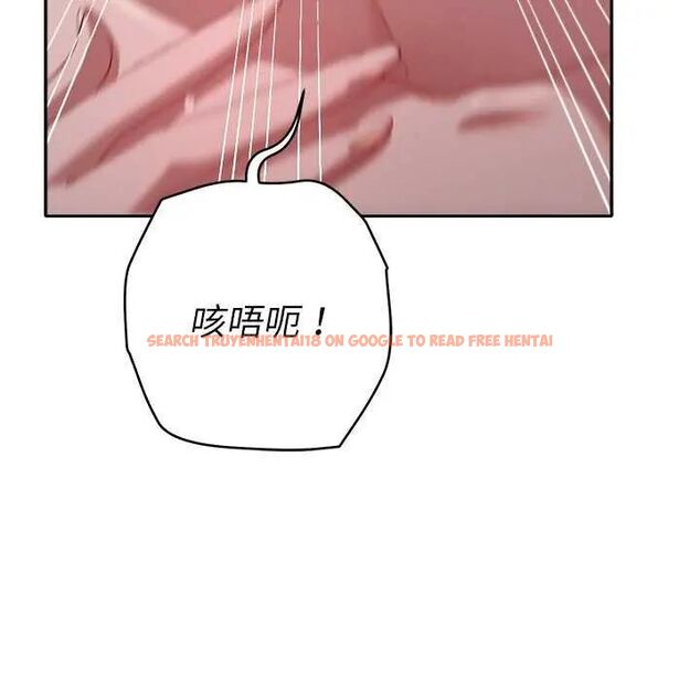 查看漫画她們教會我的事/全員交往中 - 第36話 - tymanga.com中的4651725图片 查看漫画她們教會我的事/全員交往中 - 第36話 - tymanga.com中的4651725图片