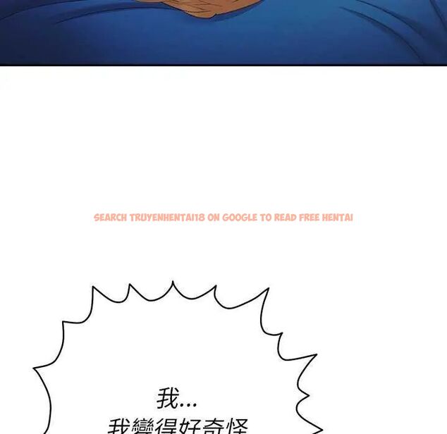 查看漫画她們教會我的事/全員交往中 - 第36話 - tymanga.com中的4651734图片 查看漫画她們教會我的事/全員交往中 - 第36話 - tymanga.com中的4651734图片