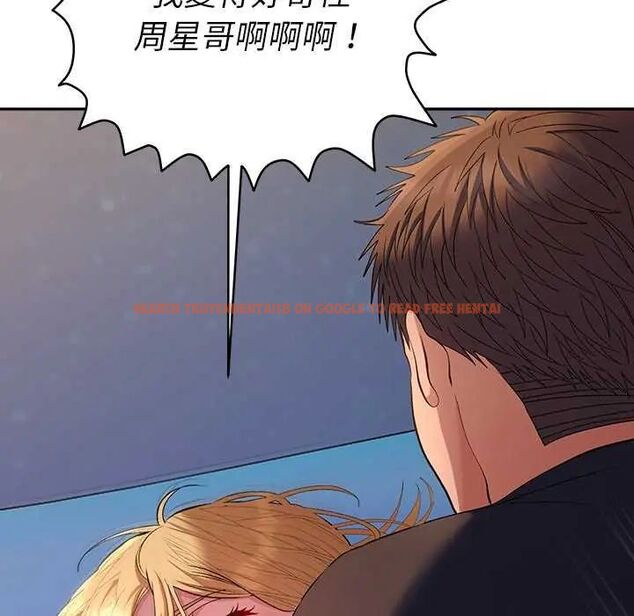 查看漫画她們教會我的事/全員交往中 - 第36話 - tymanga.com中的4651735图片 查看漫画她們教會我的事/全員交往中 - 第36話 - tymanga.com中的4651735图片