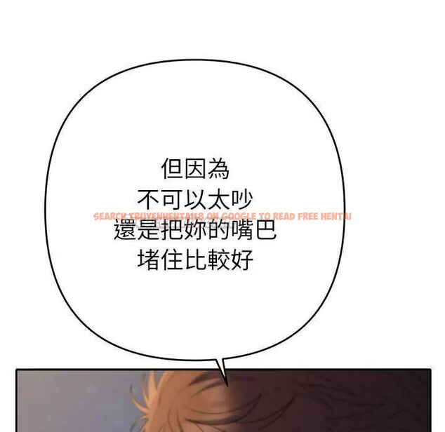 查看漫画她們教會我的事/全員交往中 - 第36話 - tymanga.com中的4651739图片 查看漫画她們教會我的事/全員交往中 - 第36話 - tymanga.com中的4651739图片
