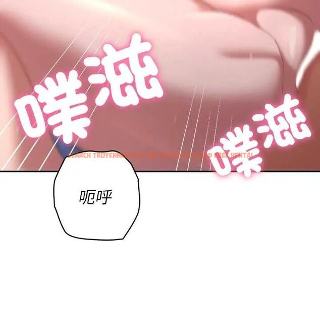 查看漫画她們教會我的事/全員交往中 - 第36話 - tymanga.com中的4651746图片 查看漫画她們教會我的事/全員交往中 - 第36話 - tymanga.com中的4651746图片