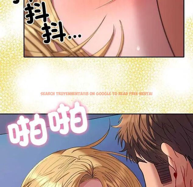 查看漫画她們教會我的事/全員交往中 - 第36話 - tymanga.com中的4651748图片 查看漫画她們教會我的事/全員交往中 - 第36話 - tymanga.com中的4651748图片