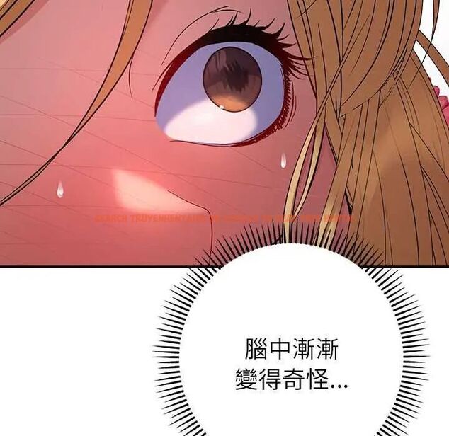 查看漫画她們教會我的事/全員交往中 - 第36話 - tymanga.com中的4651753图片 查看漫画她們教會我的事/全員交往中 - 第36話 - tymanga.com中的4651753图片