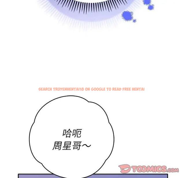 查看漫画她們教會我的事/全員交往中 - 第36話 - tymanga.com中的4651755图片 查看漫画她們教會我的事/全員交往中 - 第36話 - tymanga.com中的4651755图片