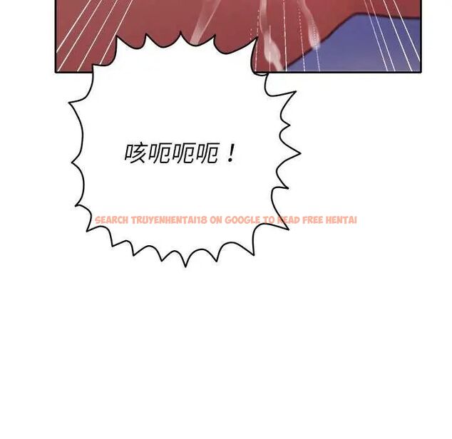 查看漫画她們教會我的事/全員交往中 - 第36話 - tymanga.com中的4651766图片 查看漫画她們教會我的事/全員交往中 - 第36話 - tymanga.com中的4651766图片