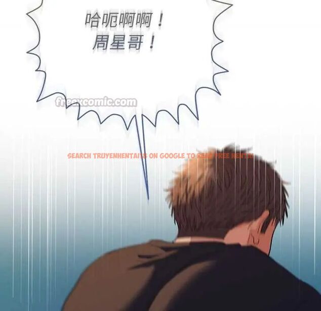 查看漫画她們教會我的事/全員交往中 - 第36話 - tymanga.com中的4651769图片 查看漫画她們教會我的事/全員交往中 - 第36話 - tymanga.com中的4651769图片