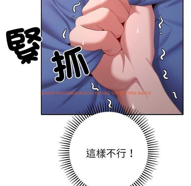 查看漫画她們教會我的事/全員交往中 - 第36話 - tymanga.com中的4651775图片 查看漫画她們教會我的事/全員交往中 - 第36話 - tymanga.com中的4651775图片
