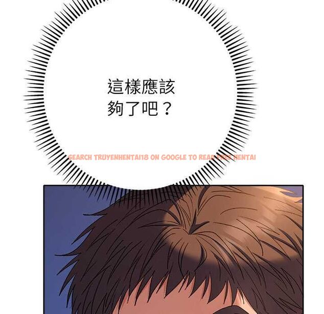 查看漫画她們教會我的事/全員交往中 - 第36話 - tymanga.com中的4651780图片 查看漫画她們教會我的事/全員交往中 - 第36話 - tymanga.com中的4651780图片