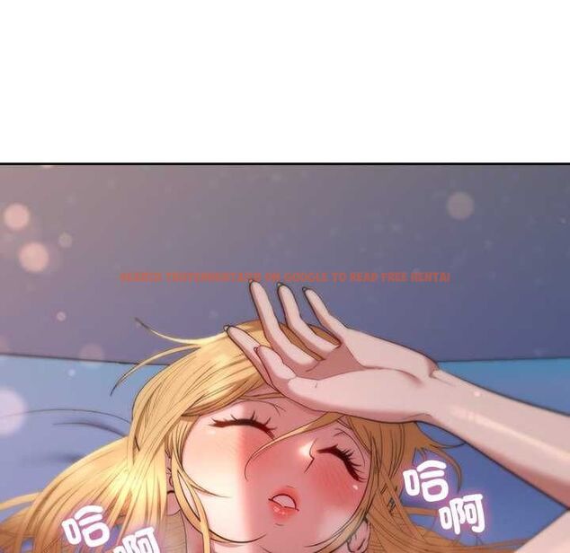 查看漫画她們教會我的事/全員交往中 - 第36話 - tymanga.com中的4651782图片 查看漫画她們教會我的事/全員交往中 - 第36話 - tymanga.com中的4651782图片