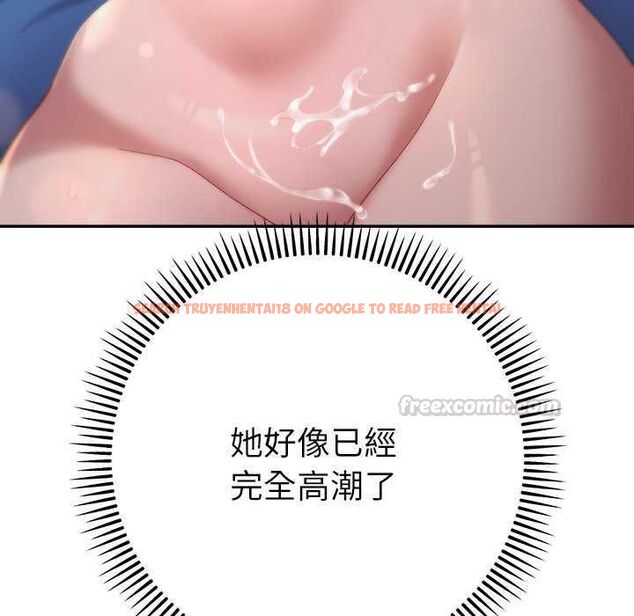 查看漫画她們教會我的事/全員交往中 - 第36話 - tymanga.com中的4651784图片 查看漫画她們教會我的事/全員交往中 - 第36話 - tymanga.com中的4651784图片