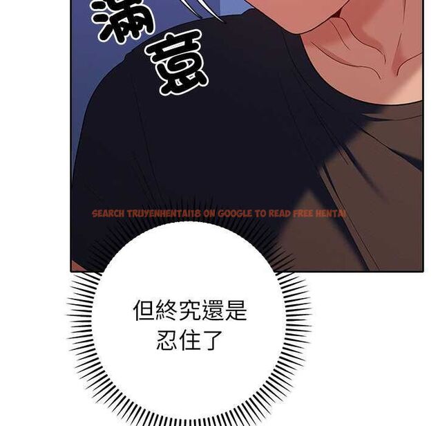 查看漫画她們教會我的事/全員交往中 - 第36話 - tymanga.com中的4651787图片 查看漫画她們教會我的事/全員交往中 - 第36話 - tymanga.com中的4651787图片