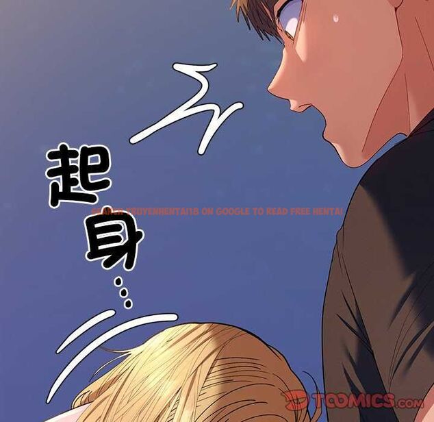 查看漫画她們教會我的事/全員交往中 - 第36話 - tymanga.com中的4651803图片 查看漫画她們教會我的事/全員交往中 - 第36話 - tymanga.com中的4651803图片