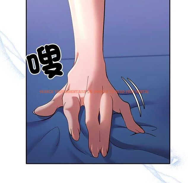 查看漫画她們教會我的事/全員交往中 - 第36話 - tymanga.com中的4651808图片 查看漫画她們教會我的事/全員交往中 - 第36話 - tymanga.com中的4651808图片