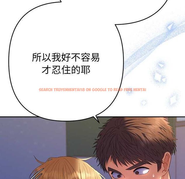 查看漫画她們教會我的事/全員交往中 - 第36話 - tymanga.com中的4651810图片 查看漫画她們教會我的事/全員交往中 - 第36話 - tymanga.com中的4651810图片