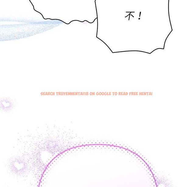 查看漫画她們教會我的事/全員交往中 - 第36話 - tymanga.com中的4651816图片 查看漫画她們教會我的事/全員交往中 - 第36話 - tymanga.com中的4651816图片