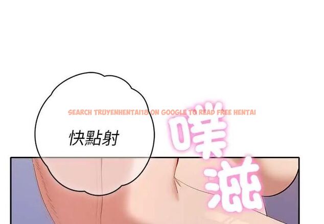查看漫画她們教會我的事/全員交往中 - 第37話 - tymanga.com中的4673078图片 查看漫画她們教會我的事/全員交往中 - 第37話 - tymanga.com中的4673078图片