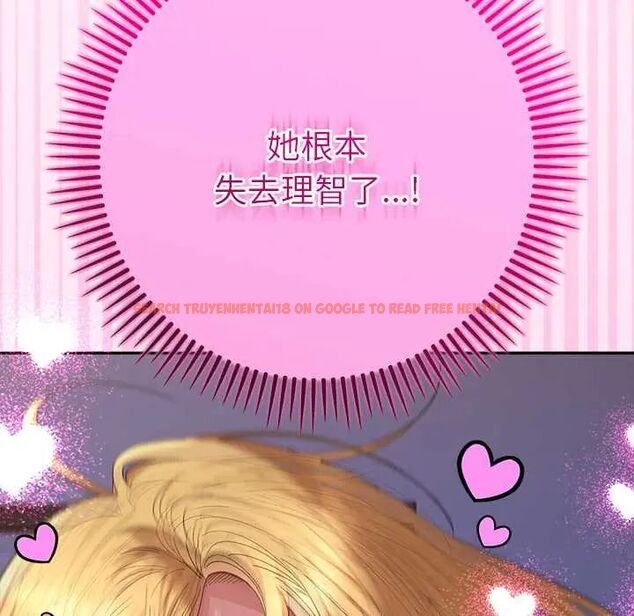 查看漫画她們教會我的事/全員交往中 - 第37話 - tymanga.com中的4673085图片 查看漫画她們教會我的事/全員交往中 - 第37話 - tymanga.com中的4673085图片