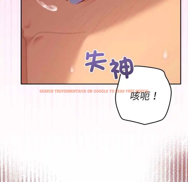 查看漫画她們教會我的事/全員交往中 - 第37話 - tymanga.com中的4673095图片 查看漫画她們教會我的事/全員交往中 - 第37話 - tymanga.com中的4673095图片