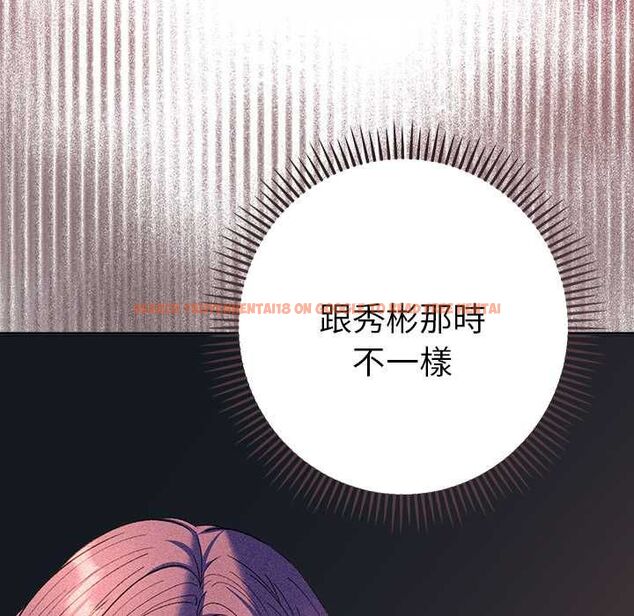 查看漫画她們教會我的事/全員交往中 - 第37話 - tymanga.com中的4673096图片 查看漫画她們教會我的事/全員交往中 - 第37話 - tymanga.com中的4673096图片