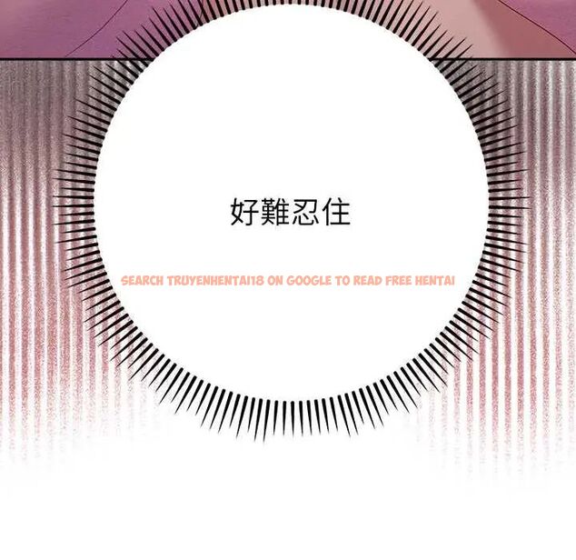 查看漫画她們教會我的事/全員交往中 - 第37話 - tymanga.com中的4673099图片 查看漫画她們教會我的事/全員交往中 - 第37話 - tymanga.com中的4673099图片