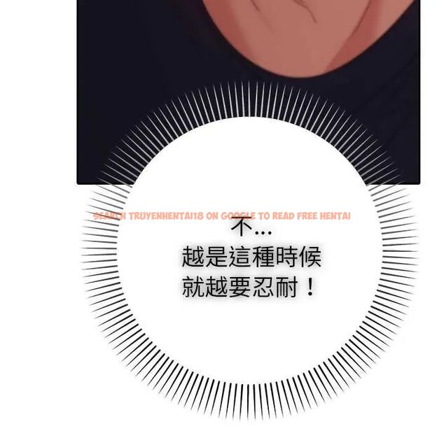 查看漫画她們教會我的事/全員交往中 - 第37話 - tymanga.com中的4673109图片 查看漫画她們教會我的事/全員交往中 - 第37話 - tymanga.com中的4673109图片