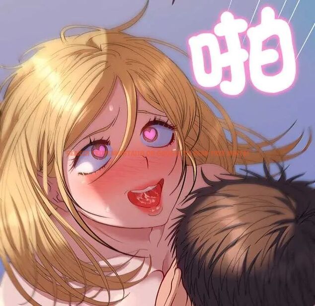 查看漫画她們教會我的事/全員交往中 - 第37話 - tymanga.com中的4673111图片 查看漫画她們教會我的事/全員交往中 - 第37話 - tymanga.com中的4673111图片