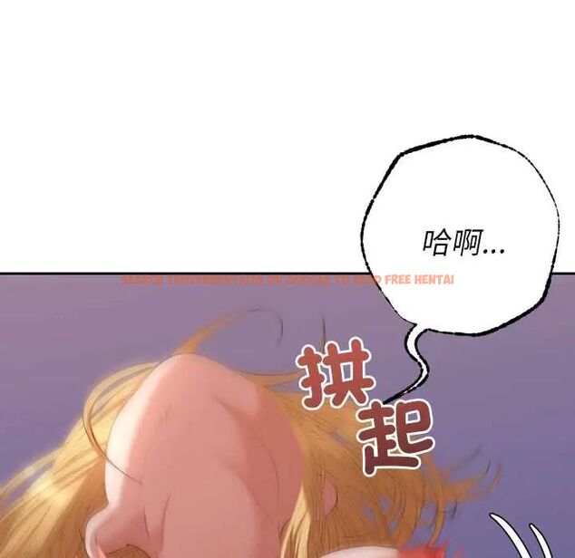 查看漫画她們教會我的事/全員交往中 - 第37話 - tymanga.com中的4673114图片 查看漫画她們教會我的事/全員交往中 - 第37話 - tymanga.com中的4673114图片