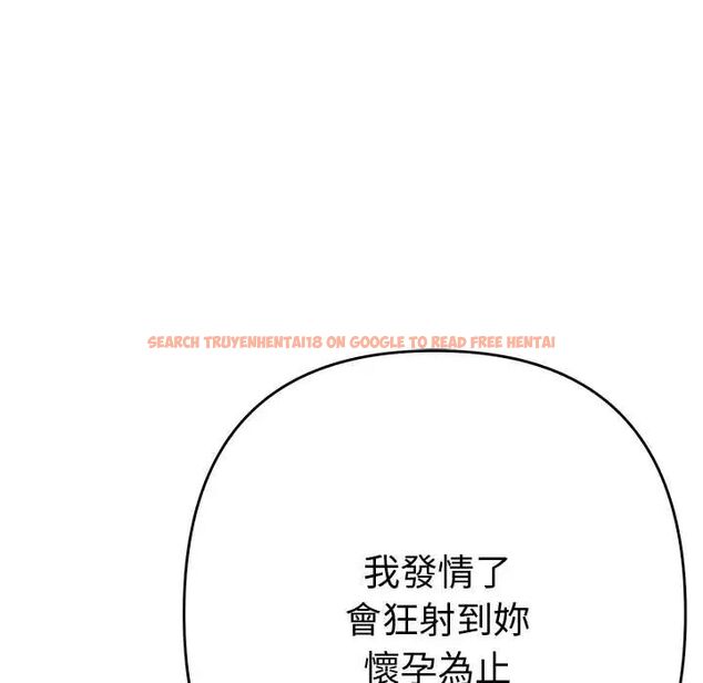 查看漫画她們教會我的事/全員交往中 - 第37話 - tymanga.com中的4673128图片 查看漫画她們教會我的事/全員交往中 - 第37話 - tymanga.com中的4673128图片
