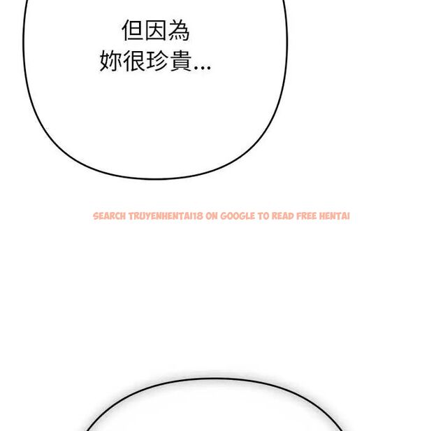 查看漫画她們教會我的事/全員交往中 - 第37話 - tymanga.com中的4673131图片 查看漫画她們教會我的事/全員交往中 - 第37話 - tymanga.com中的4673131图片