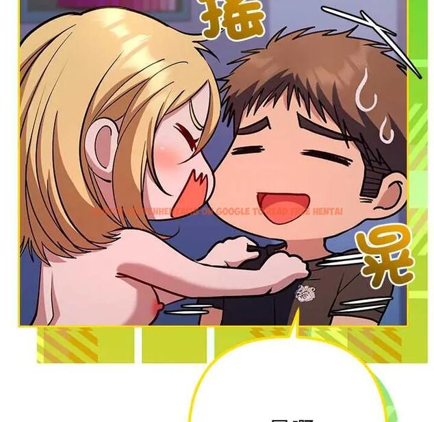 查看漫画她們教會我的事/全員交往中 - 第37話 - tymanga.com中的4673155图片 查看漫画她們教會我的事/全員交往中 - 第37話 - tymanga.com中的4673155图片