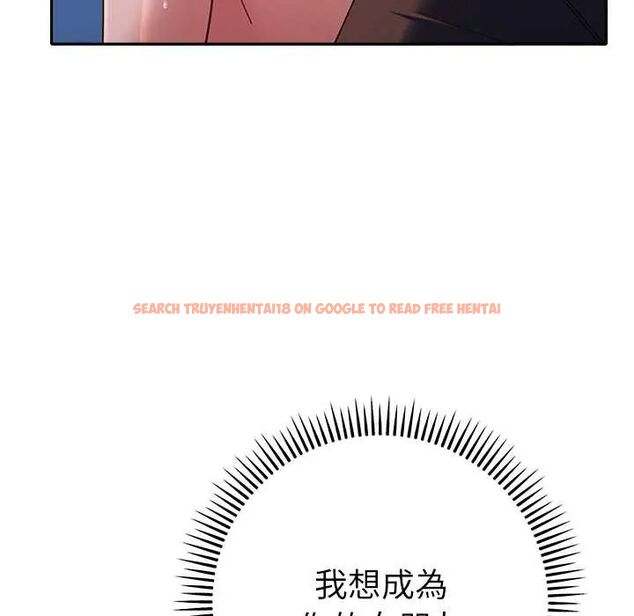 查看漫画她們教會我的事/全員交往中 - 第37話 - tymanga.com中的4673159图片 查看漫画她們教會我的事/全員交往中 - 第37話 - tymanga.com中的4673159图片