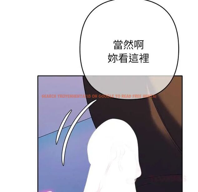 查看漫画她們教會我的事/全員交往中 - 第37話 - tymanga.com中的4673165图片 查看漫画她們教會我的事/全員交往中 - 第37話 - tymanga.com中的4673165图片