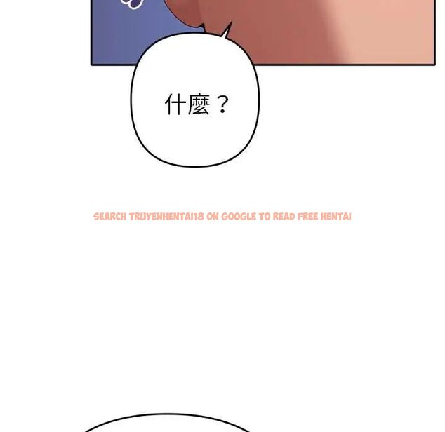 查看漫画她們教會我的事/全員交往中 - 第37話 - tymanga.com中的4673169图片 查看漫画她們教會我的事/全員交往中 - 第37話 - tymanga.com中的4673169图片
