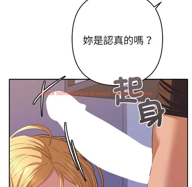 查看漫画她們教會我的事/全員交往中 - 第37話 - tymanga.com中的4673178图片 查看漫画她們教會我的事/全員交往中 - 第37話 - tymanga.com中的4673178图片